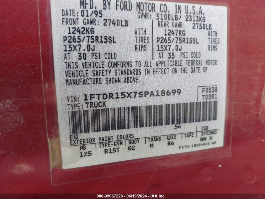 1995 Ford Ranger Super Cab VIN: 1FTDR15X7SPA18699 Lot: 39667228