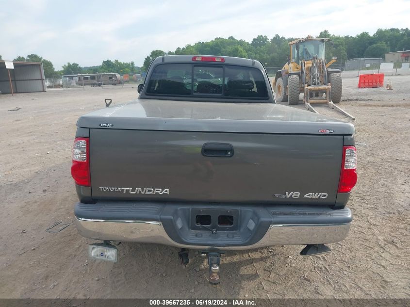 2005 Toyota Tundra Sr5 V8 VIN: 5TBBT44185S469182 Lot: 39667235