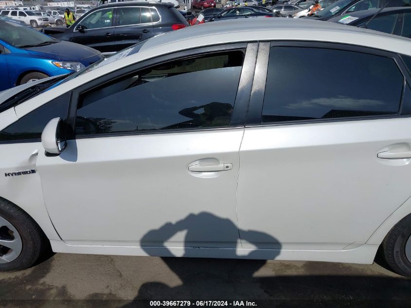 2015 Toyota Prius Two VIN: JTDKN3DUXF0469131 Lot: 39667279