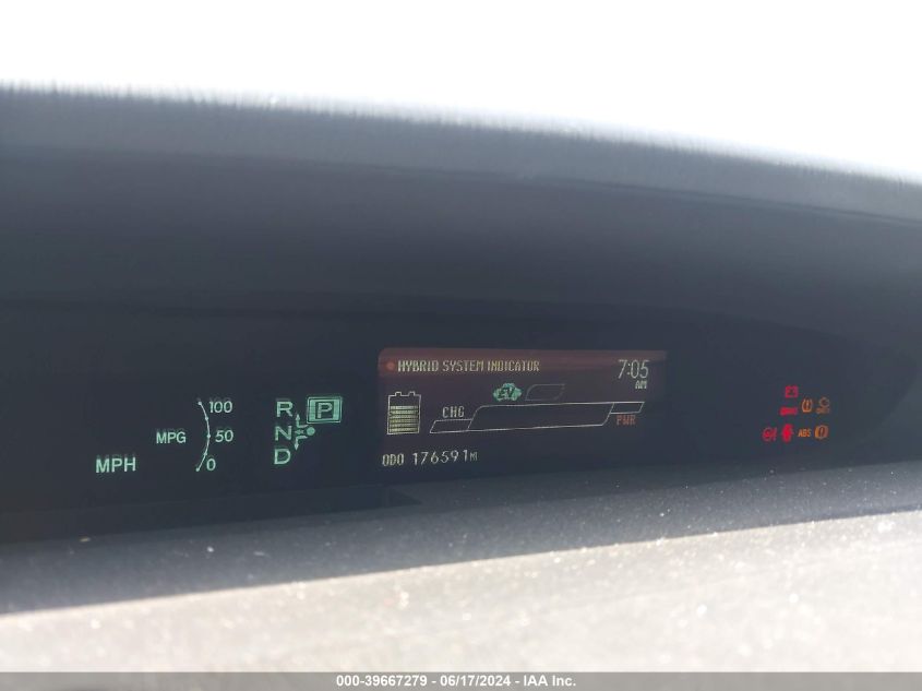 2015 Toyota Prius Two VIN: JTDKN3DUXF0469131 Lot: 39667279