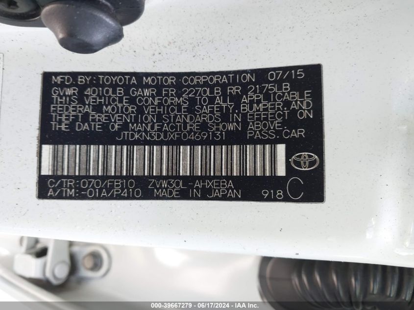 2015 Toyota Prius Two VIN: JTDKN3DUXF0469131 Lot: 39667279