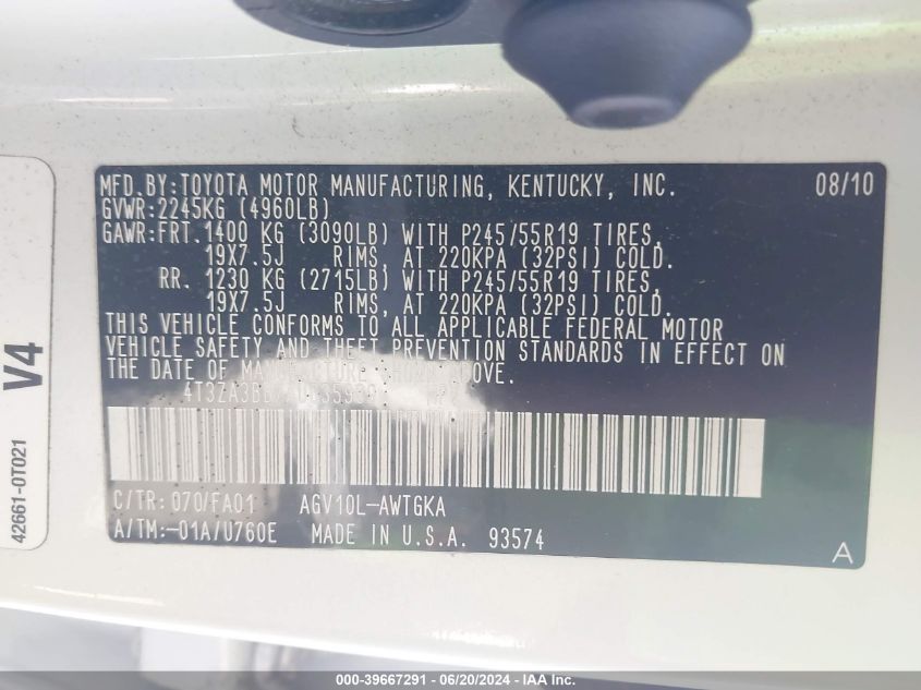 2010 Toyota Venza VIN: 4T3ZA3BB7AU035989 Lot: 39667291