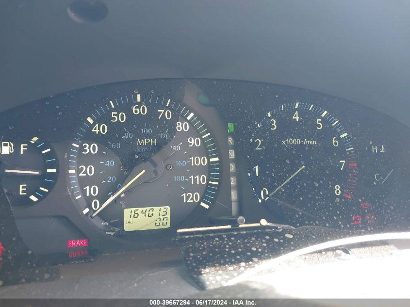 2003 Infiniti Qx4 Luxury VIN: JNRDR09X63W251632 Lot: 39667294