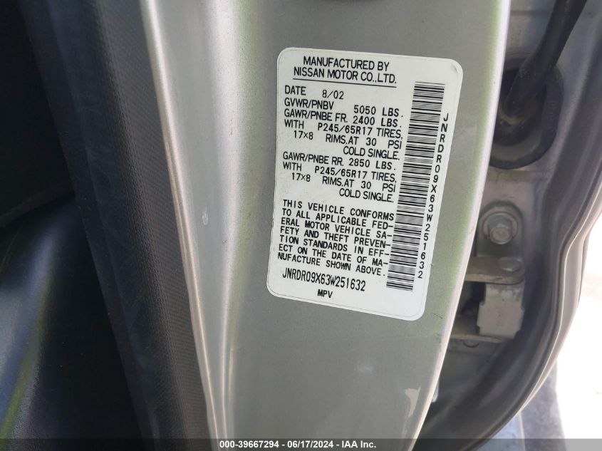 2003 Infiniti Qx4 Luxury VIN: JNRDR09X63W251632 Lot: 39667294