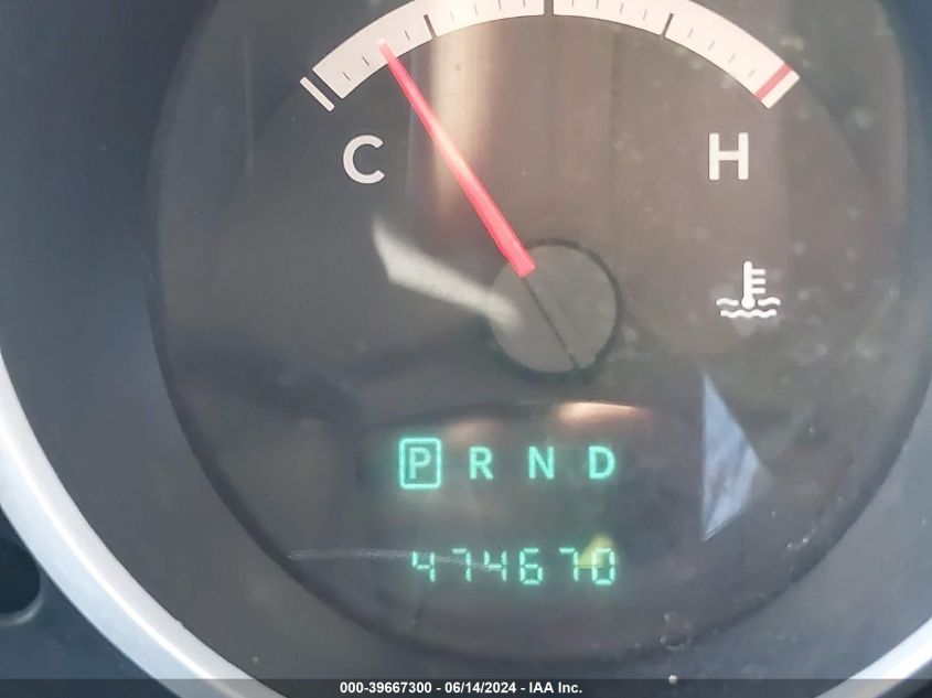 2009 Dodge Grand Caravan Se VIN: 1D8HN44E69B512415 Lot: 39667300