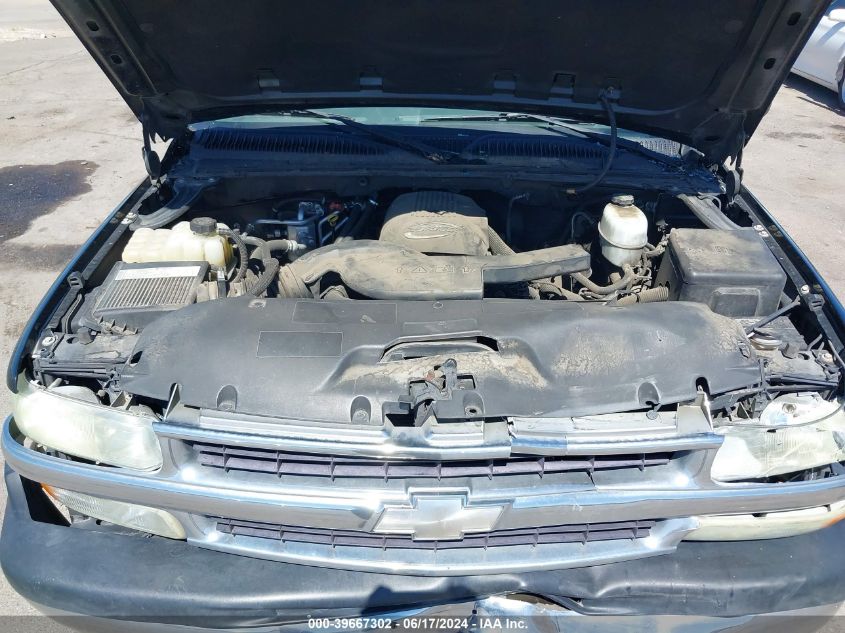 2005 Chevrolet Tahoe Ls VIN: 1GNEC13V65R264828 Lot: 39667302