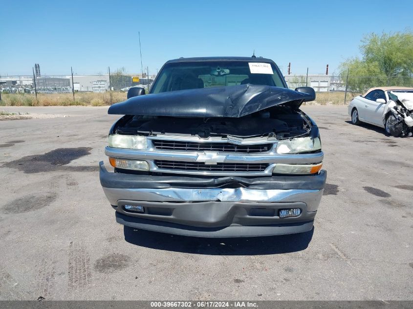 2005 Chevrolet Tahoe Ls VIN: 1GNEC13V65R264828 Lot: 39667302