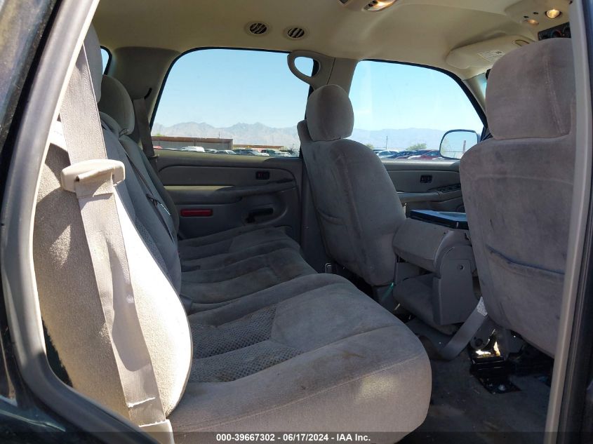 2005 Chevrolet Tahoe Ls VIN: 1GNEC13V65R264828 Lot: 39667302