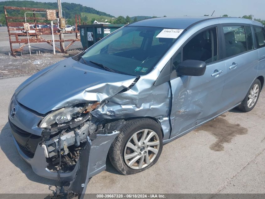 2013 Mazda Mazda5 Sport VIN: JM1CW2BL0D0155930 Lot: 39667328