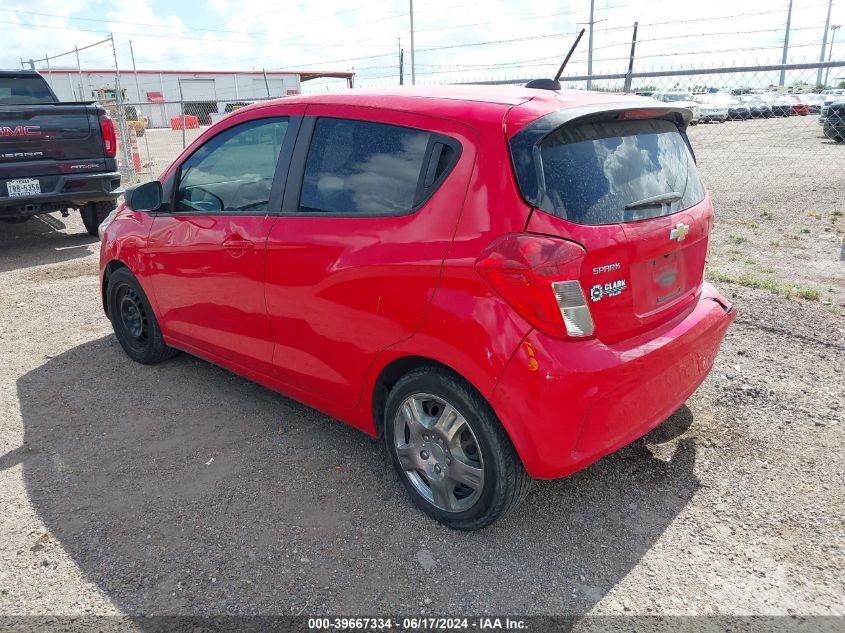 2016 Chevrolet Spark Ls Cvt VIN: KL8CB6SA4GC558340 Lot: 39667334