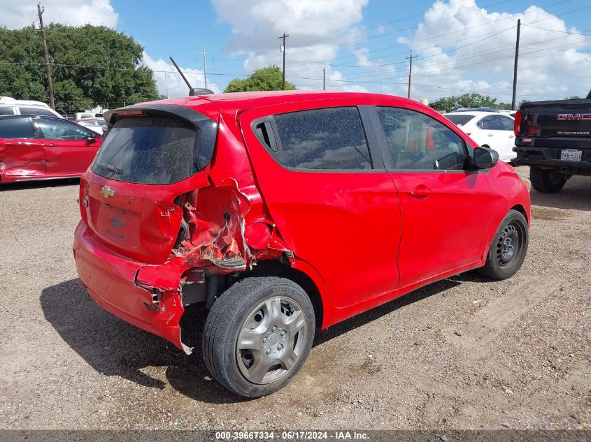 2016 Chevrolet Spark Ls Cvt VIN: KL8CB6SA4GC558340 Lot: 39667334