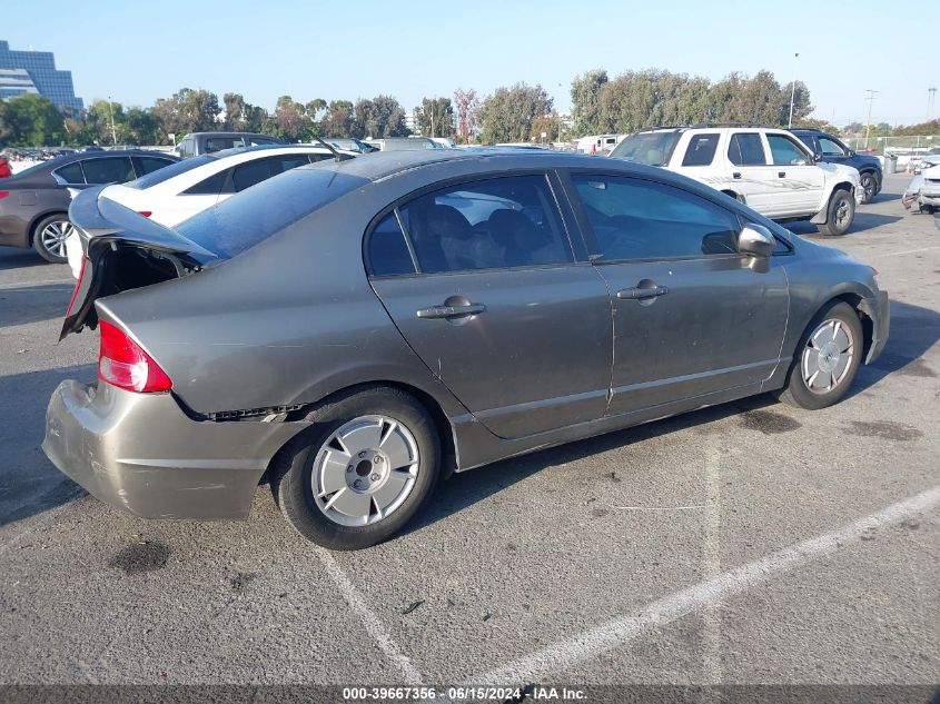 2008 Honda Civic Hybrid VIN: JHMFA36298S021395 Lot: 39667356