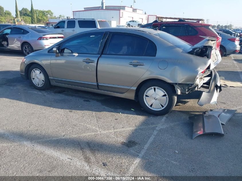 2008 Honda Civic Hybrid VIN: JHMFA36298S021395 Lot: 39667356