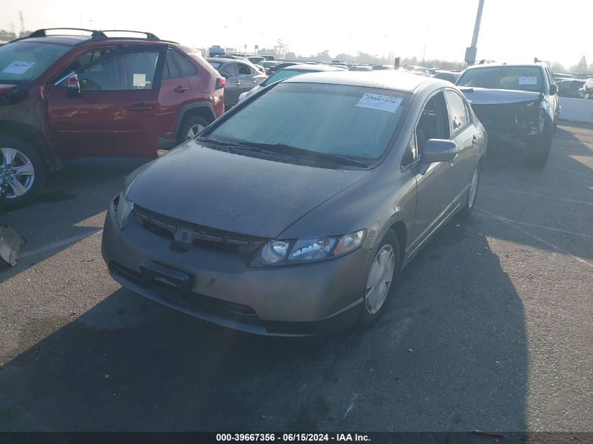 2008 Honda Civic Hybrid VIN: JHMFA36298S021395 Lot: 39667356