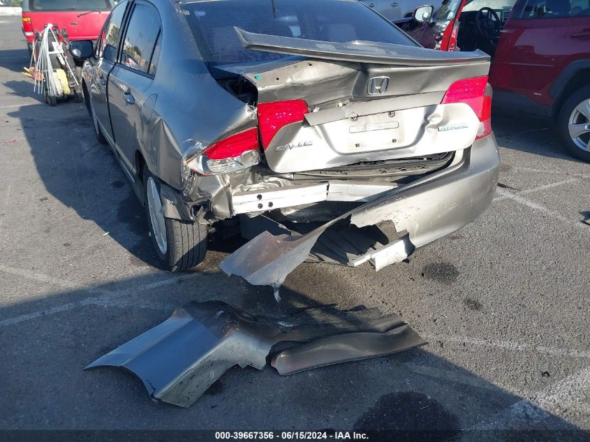 2008 Honda Civic Hybrid VIN: JHMFA36298S021395 Lot: 39667356