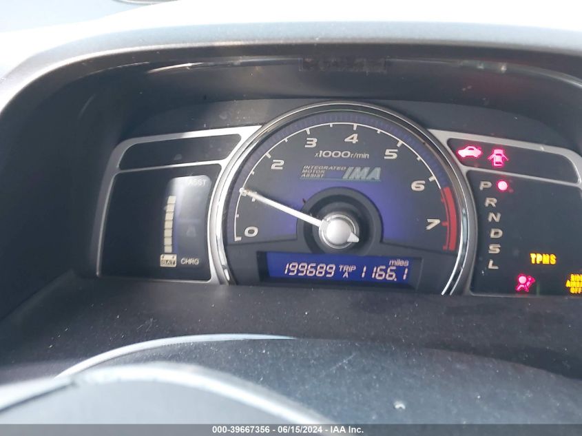 2008 Honda Civic Hybrid VIN: JHMFA36298S021395 Lot: 39667356