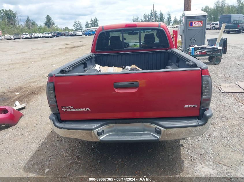 2008 Toyota Tacoma VIN: 5TETX22NX8Z546149 Lot: 39667365