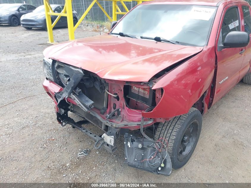 2008 Toyota Tacoma VIN: 5TETX22NX8Z546149 Lot: 39667365