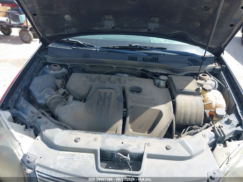 2009 Chevrolet Cobalt Ls VIN: 1G1AS58H097103518 Lot: 39667366