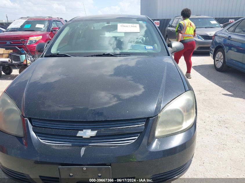 2009 Chevrolet Cobalt Ls VIN: 1G1AS58H097103518 Lot: 39667366