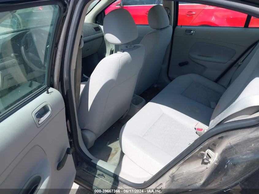 2009 Chevrolet Cobalt Ls VIN: 1G1AS58H097103518 Lot: 39667366