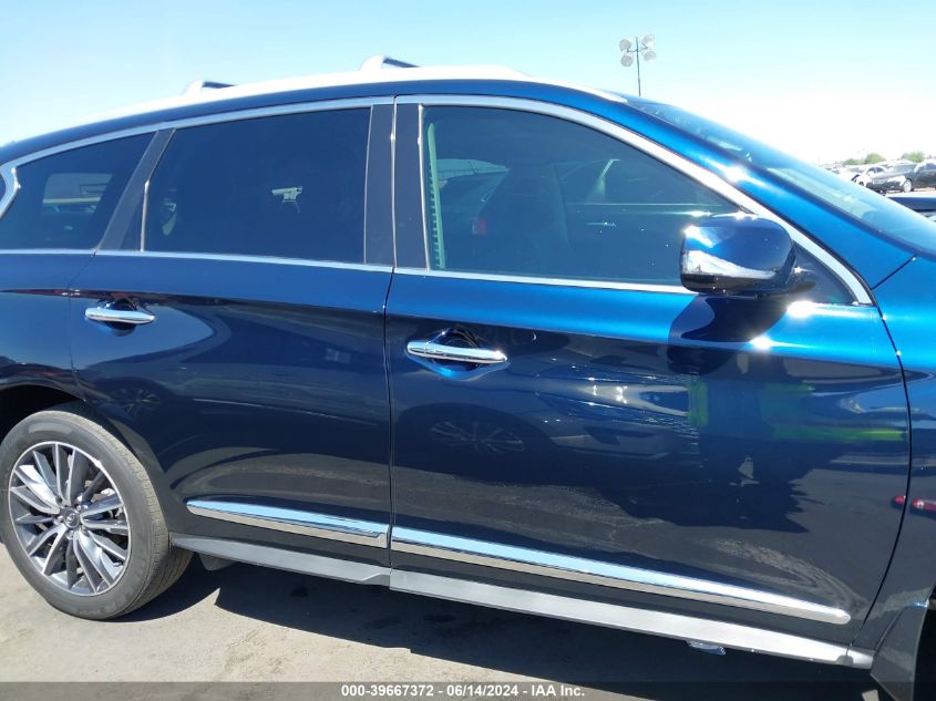 2020 Infiniti Qx60 Luxe VIN: 5N1DL0MN5LC512995 Lot: 39667372