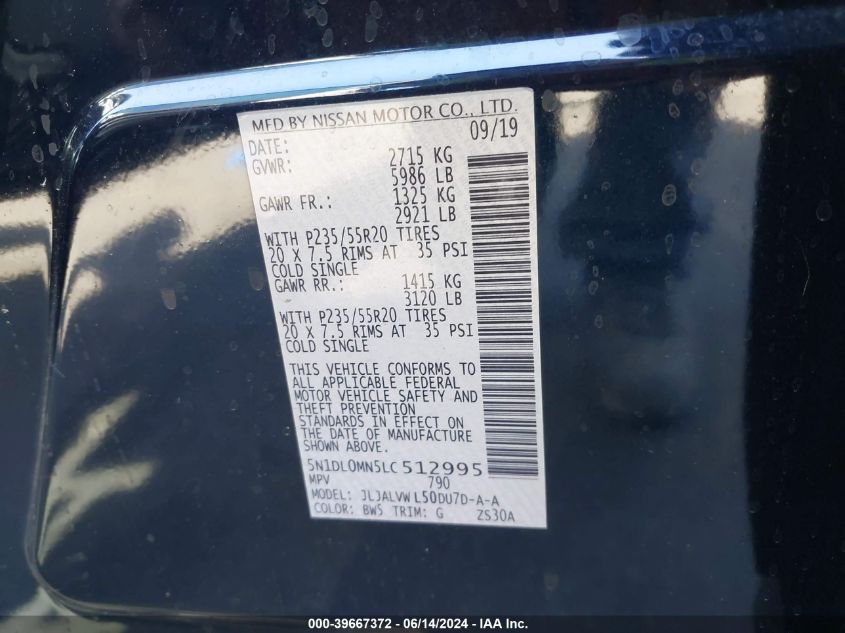 2020 Infiniti Qx60 Luxe VIN: 5N1DL0MN5LC512995 Lot: 39667372