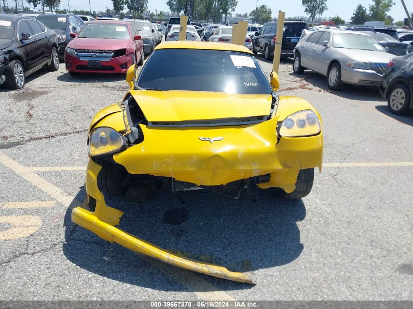 2005 Chevrolet Corvette VIN: 1G1YY24U955107488 Lot: 39667378