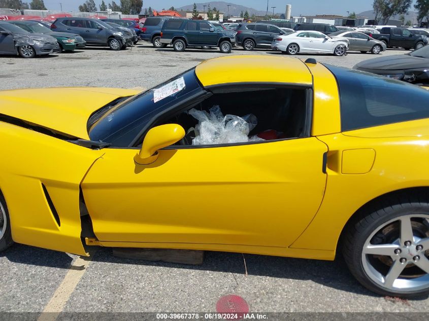 2005 Chevrolet Corvette VIN: 1G1YY24U955107488 Lot: 39667378