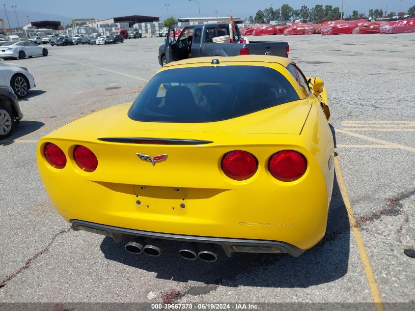 2005 Chevrolet Corvette VIN: 1G1YY24U955107488 Lot: 39667378