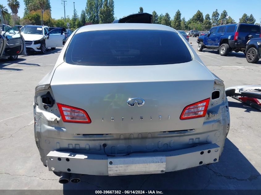 2004 Infiniti G35 VIN: JNKCV51E74M619195 Lot: 39667382