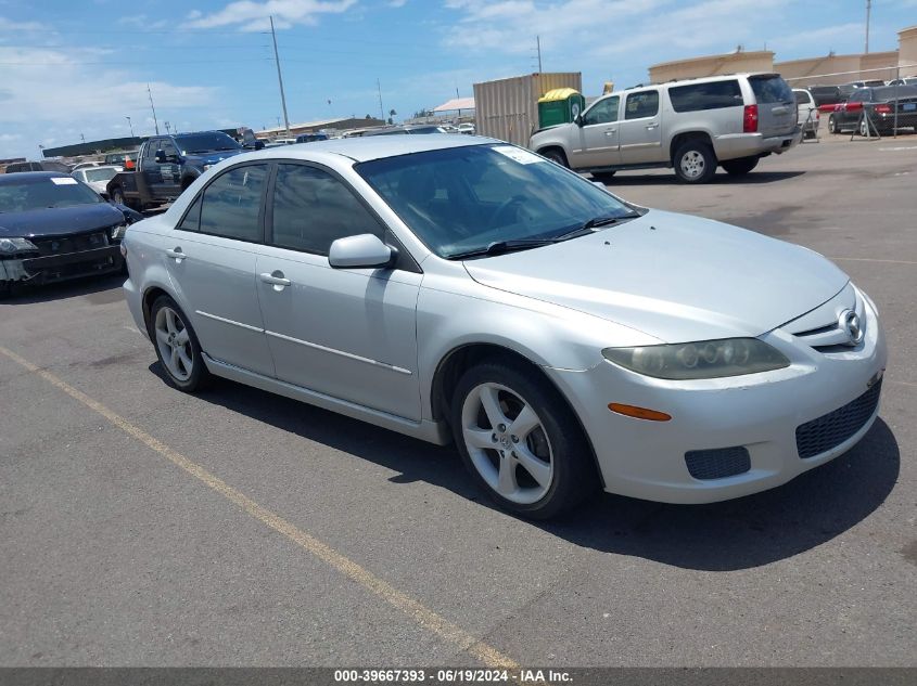 2007 Mazda Mazda6 I Sport Ve VIN: 1YVHP80C975M45030 Lot: 39667393