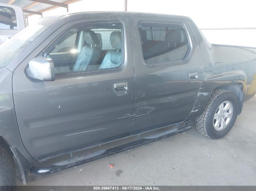 2007 Honda Ridgeline Rtl VIN: 2HJYK16557H519763 Lot: 39667413