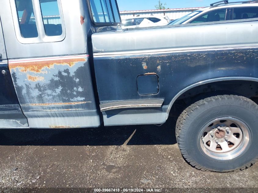 1987 Ford F150 VIN: 1FTEX15H5HKB33553 Lot: 39667418