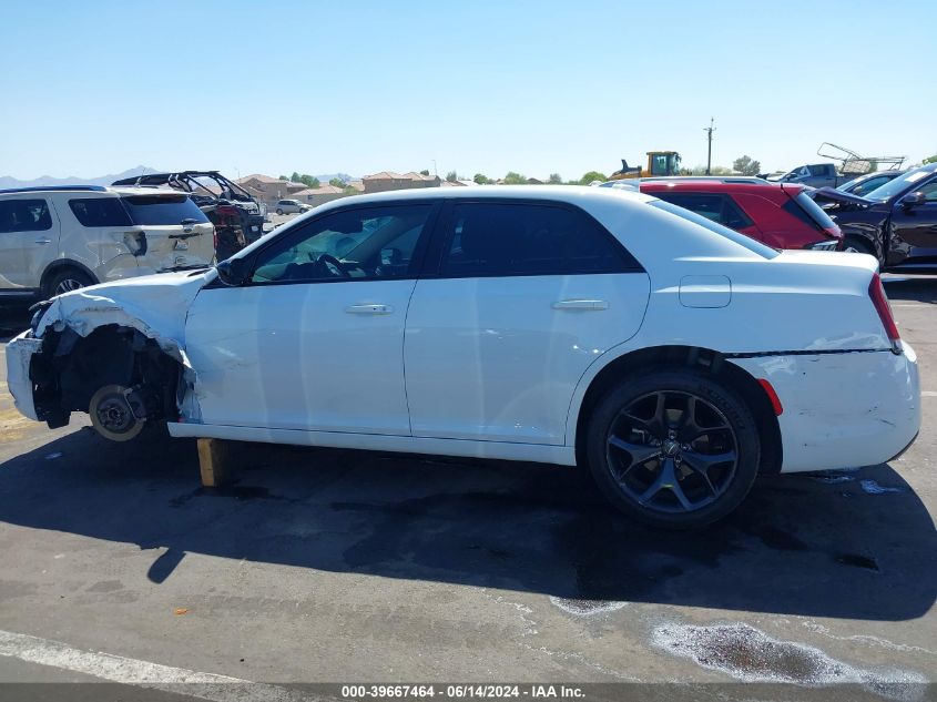 2020 Chrysler 300 Touring VIN: 2C3CCAAG8LH242092 Lot: 39667464