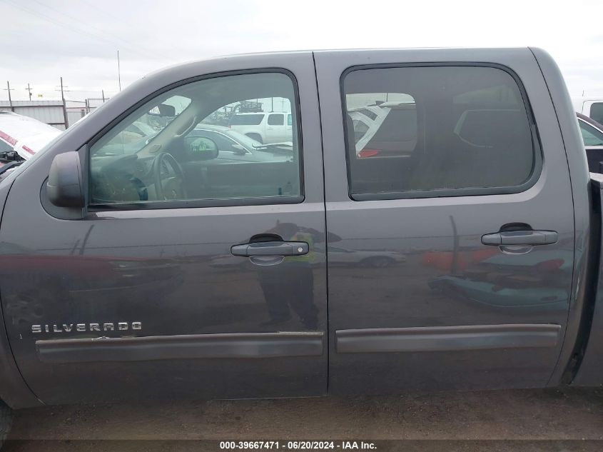 2011 Chevrolet Silverado 1500 Lt VIN: 3GCPCSEA6BG154648 Lot: 39667471