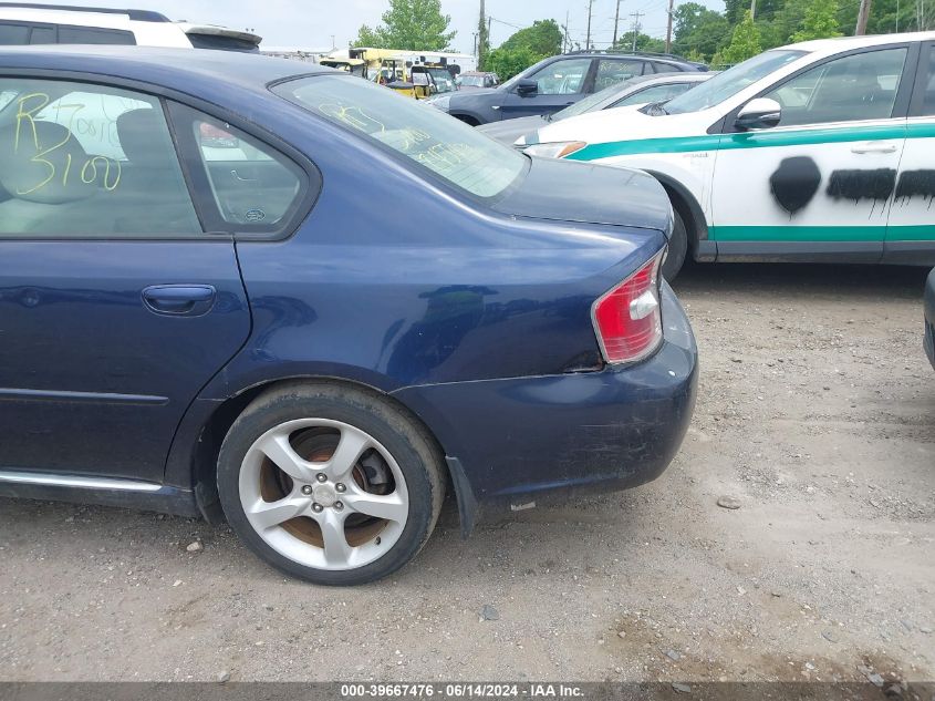 2006 Subaru Legacy 2.5I/2.5I Limited VIN: 4S3BL626867205909 Lot: 39667476