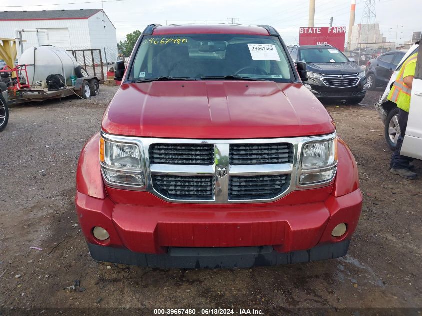 2007 Dodge Nitro Slt/Rt VIN: 1D8GU58K57W602827 Lot: 39667480