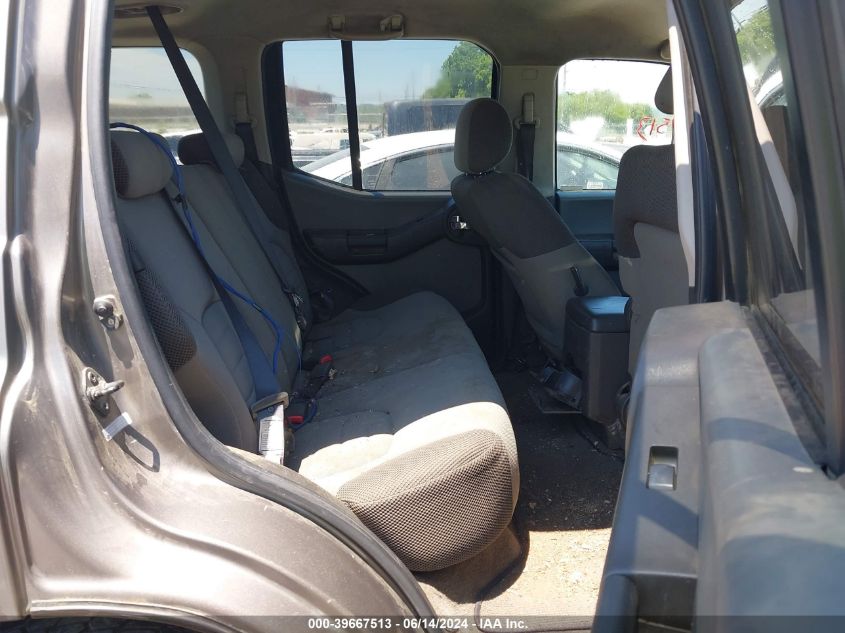 2005 Nissan Xterra S VIN: 5N1AN08W05C640208 Lot: 39667513