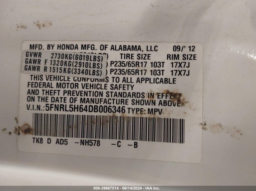 2013 Honda Odyssey Ex-L VIN: 5FNRL5H64DB006346 Lot: 39667514