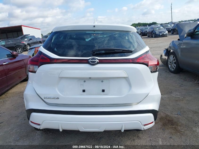 2022 Nissan Kicks S Xtronic Cvt VIN: 3N1CP5BVXNL499322 Lot: 39667522