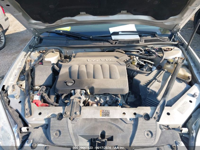 2012 Chevrolet Impala Lt VIN: 2G1WG5E36C1203093 Lot: 39667523