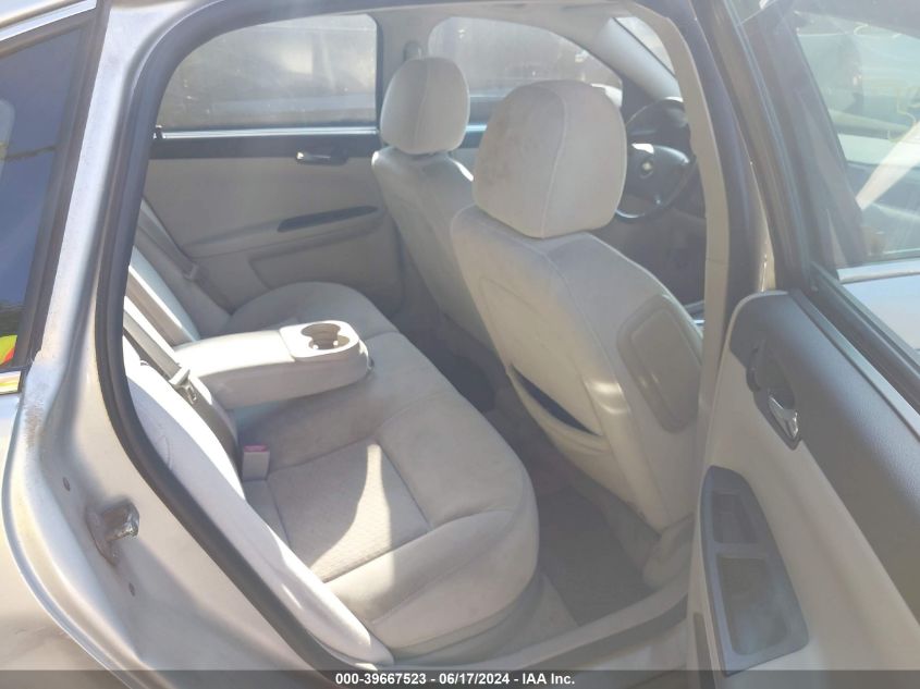 2012 Chevrolet Impala Lt VIN: 2G1WG5E36C1203093 Lot: 39667523