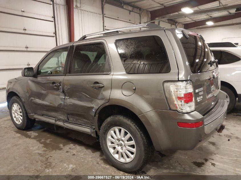 4M2CN9HG4AKJ27631 2010 Mercury Mariner Premier