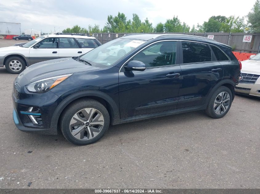 2022 Kia Niro Ev Ex VIN: KNDCC3LG8N5117558 Lot: 39667537