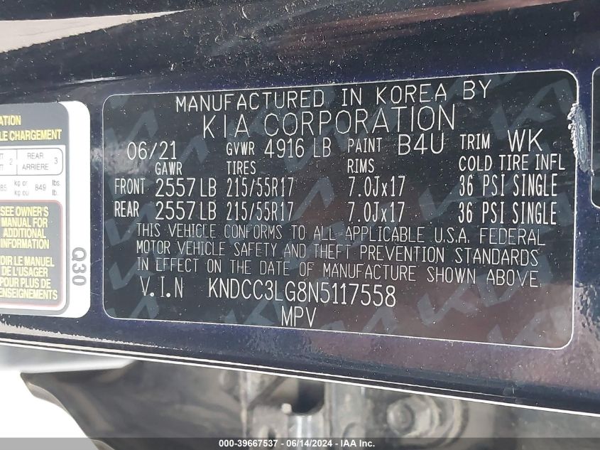 2022 Kia Niro Ev Ex VIN: KNDCC3LG8N5117558 Lot: 39667537