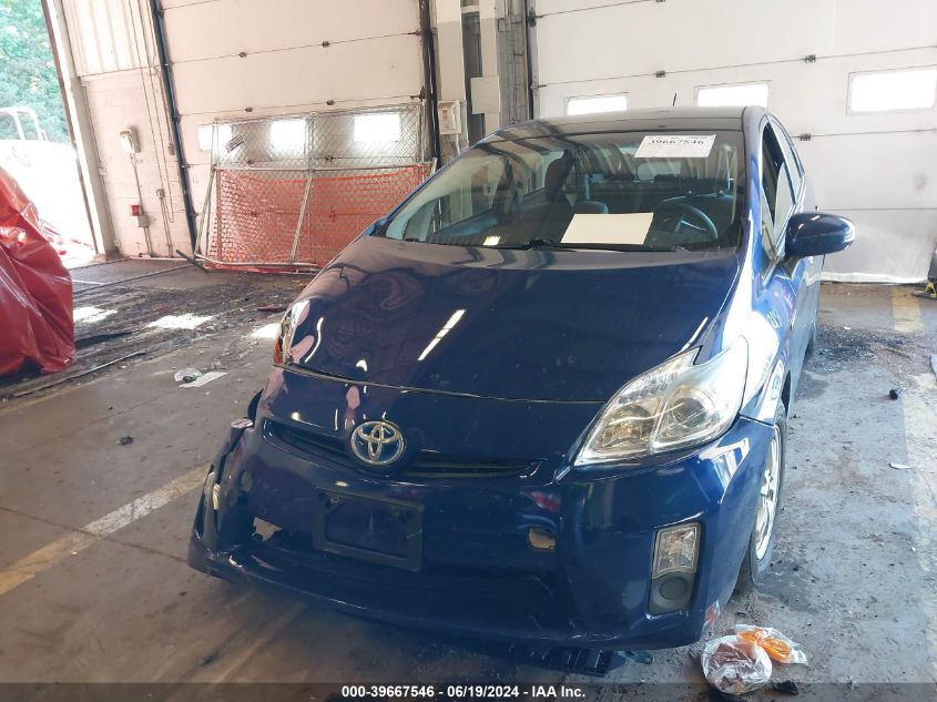 2010 Toyota Prius VIN: JTDKN3DU2A1117986 Lot: 39667546