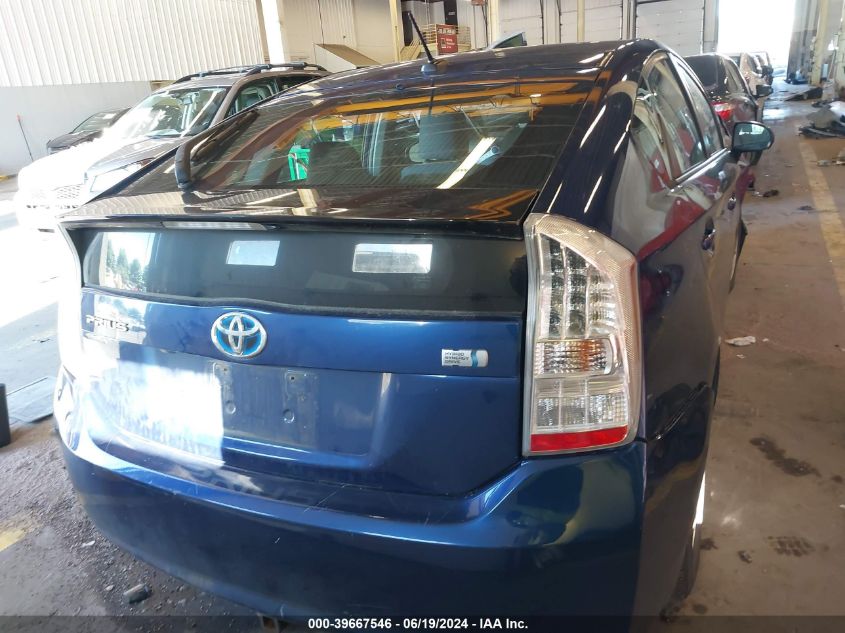 2010 Toyota Prius VIN: JTDKN3DU2A1117986 Lot: 39667546