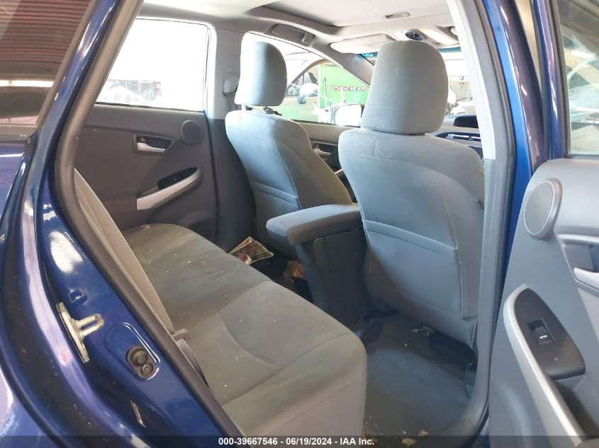 2010 Toyota Prius VIN: JTDKN3DU2A1117986 Lot: 39667546