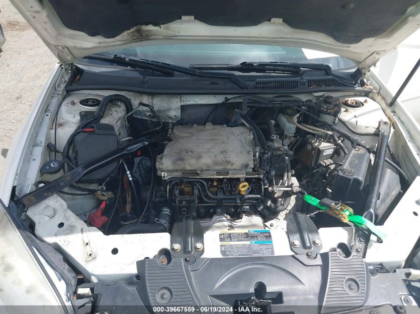 2009 Chevrolet Impala Lt VIN: 2G1WC57M491293337 Lot: 39667559